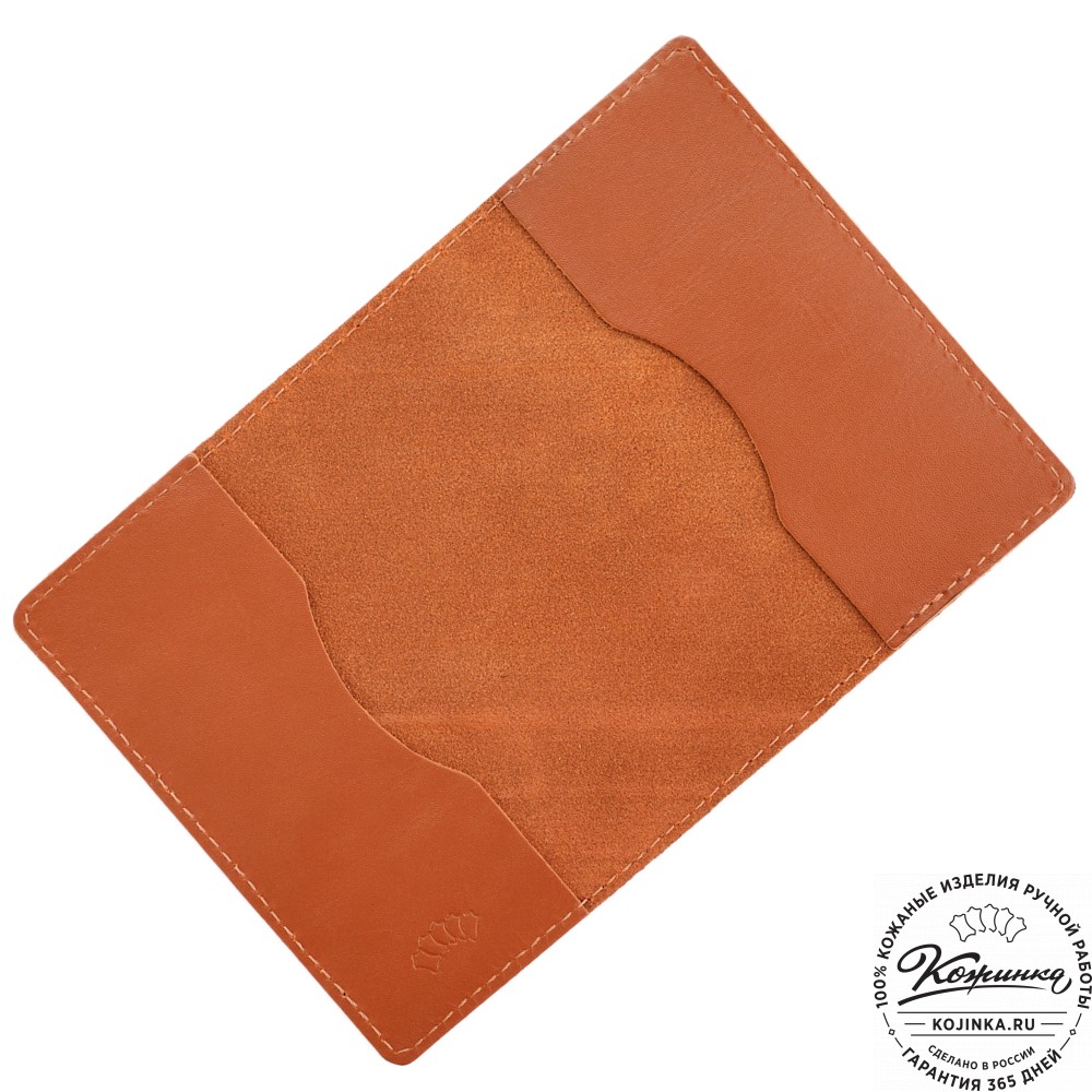  Кожаная обложка на паспорт "Будапешт" "Белка"