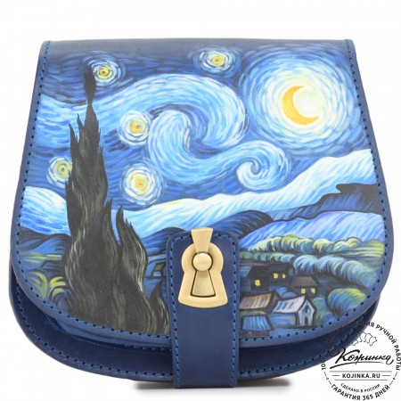 Кожаная сумка ручной работы "Джульетта-нью" "Звездная ночь"