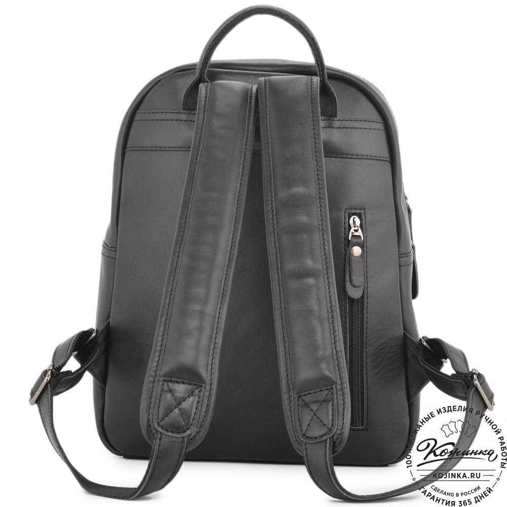 Кожаный рюкзак "Рамона" (чёрный)
