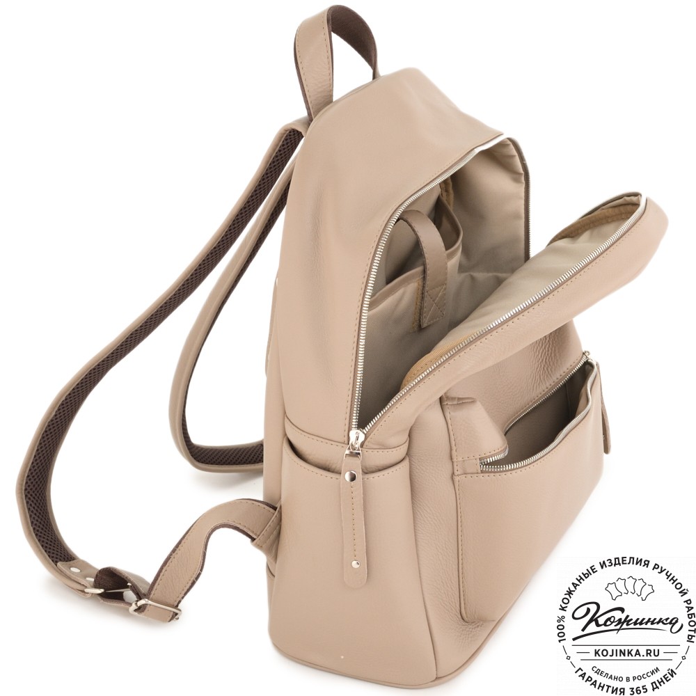 Кожаный рюкзак "Старк" (капучино)