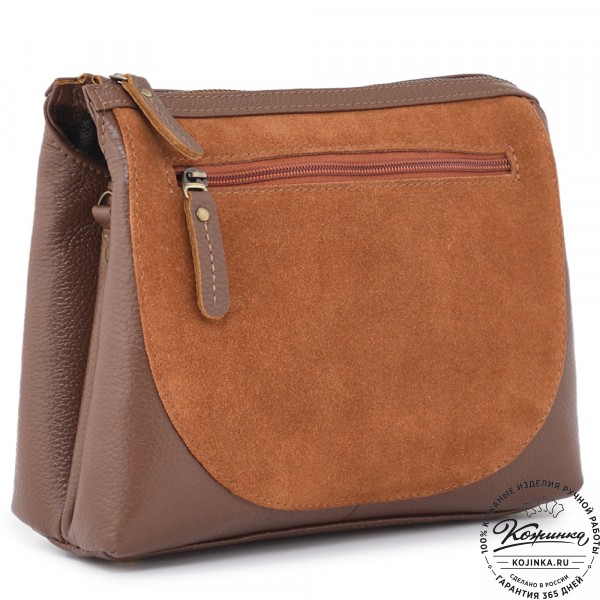 Женская кожаная сумка "Валери" (светло-коричневая). фото 1