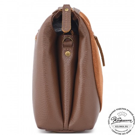 Женская кожаная сумка "Валери" (светло-коричневая)