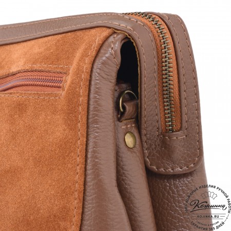 Женская кожаная сумка "Валери" (светло-коричневая)