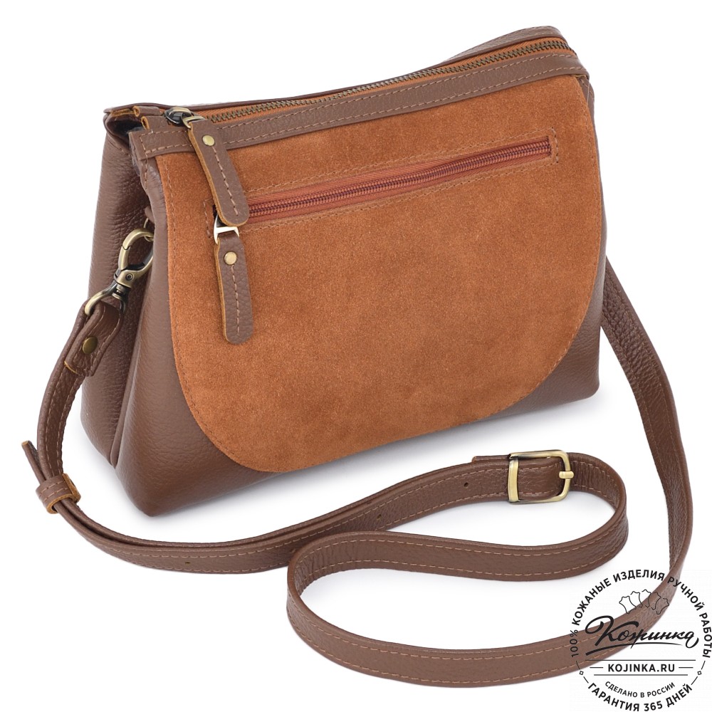 Женская кожаная сумка "Валери" (светло-коричневая)