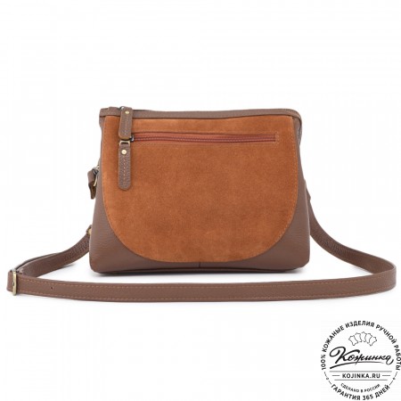 Женская кожаная сумка "Валери" (светло-коричневая)