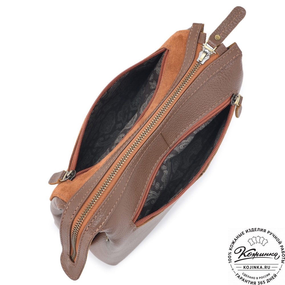 Женская кожаная сумка "Валери" (светло-коричневая)