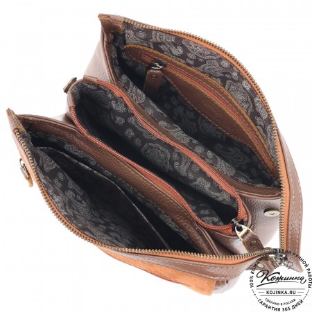 Женская кожаная сумка "Валери" (светло-коричневая)