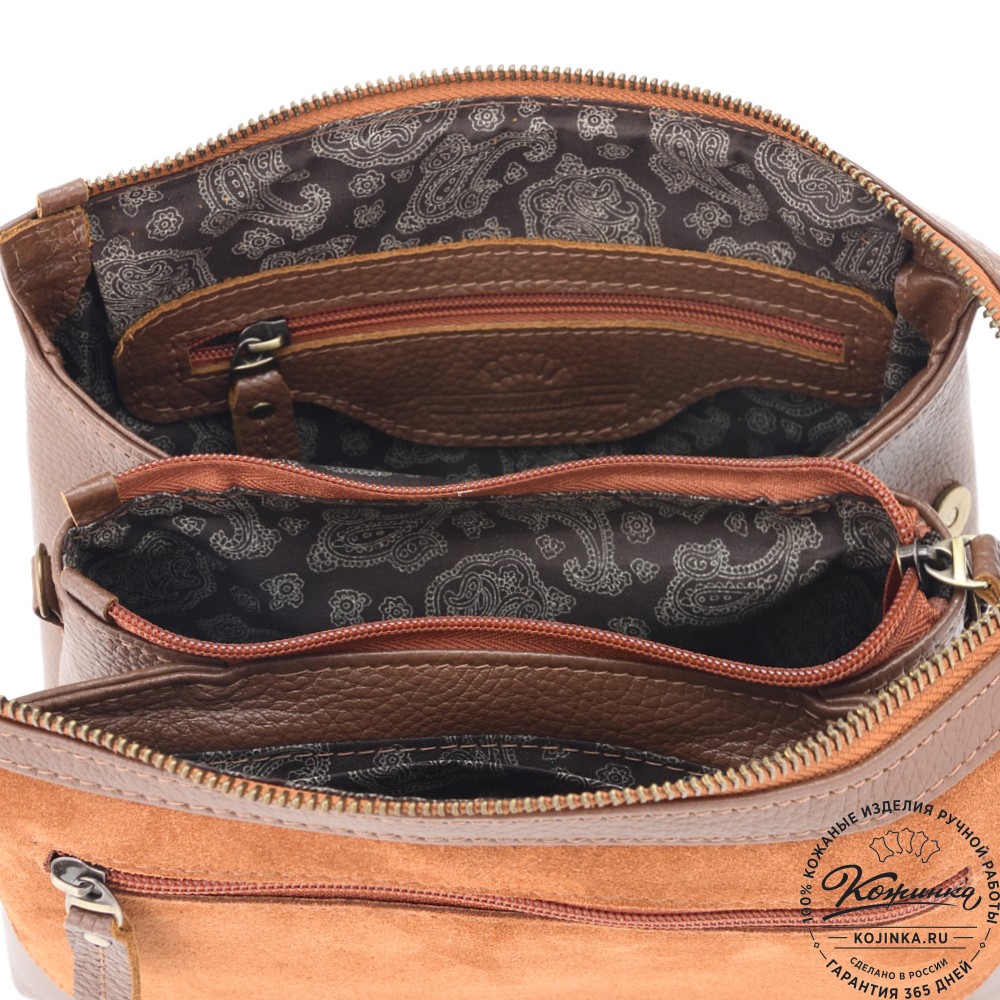 Женская кожаная сумка "Валери" (светло-коричневая)