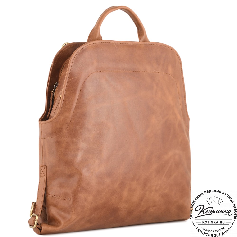 Кожаный рюкзак "Греция" (рыжий антик)