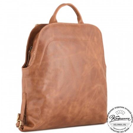 Кожаный рюкзак "Греция" (рыжий антик)
