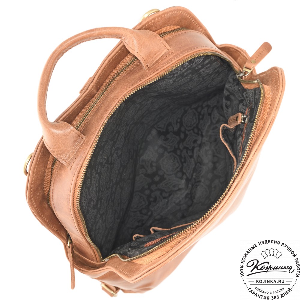 Кожаный рюкзак "Греция" (рыжий антик)