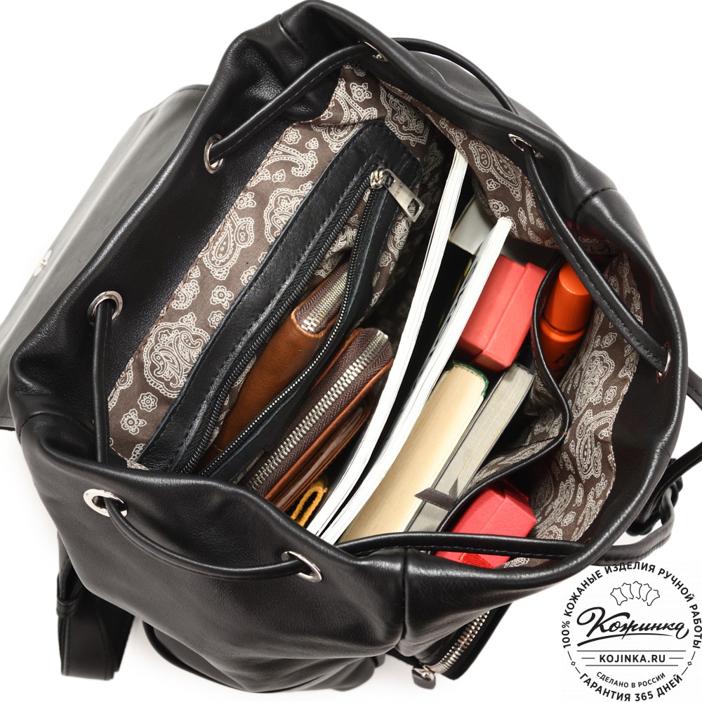 Женский кожаный рюкзак "Франческа" (черный)