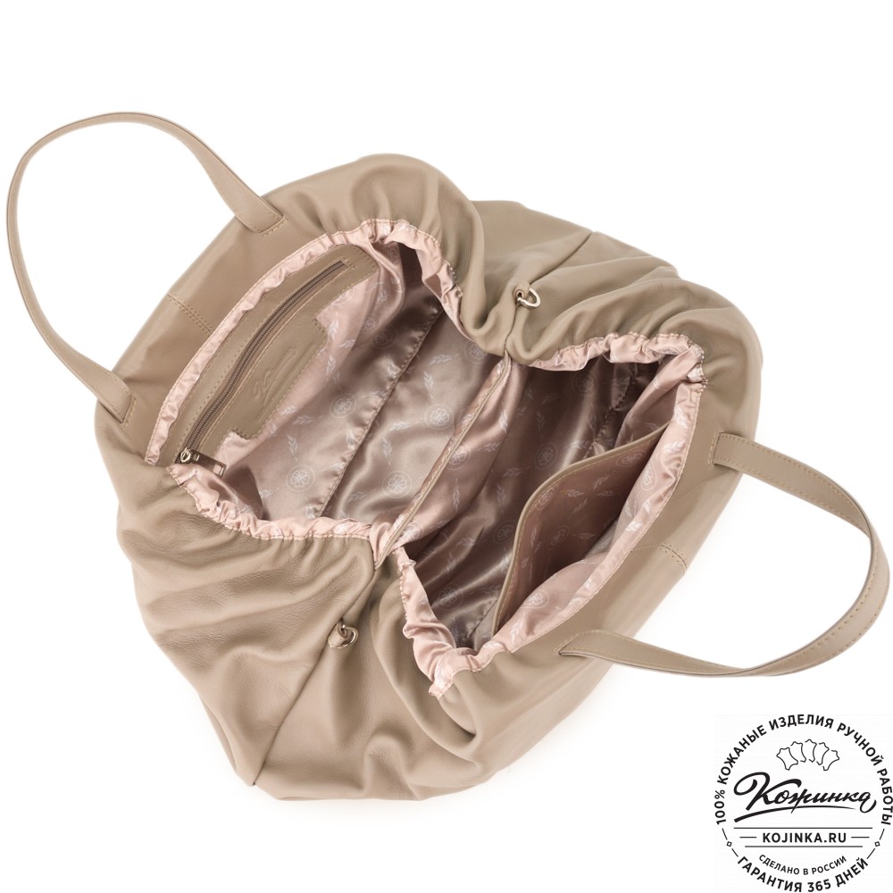 Женская кожаная сумка "Испания" (капучино)