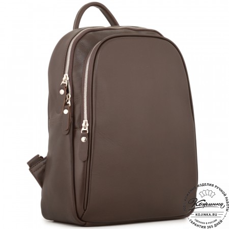 Кожаный рюкзак "Рамона" (коричневый)