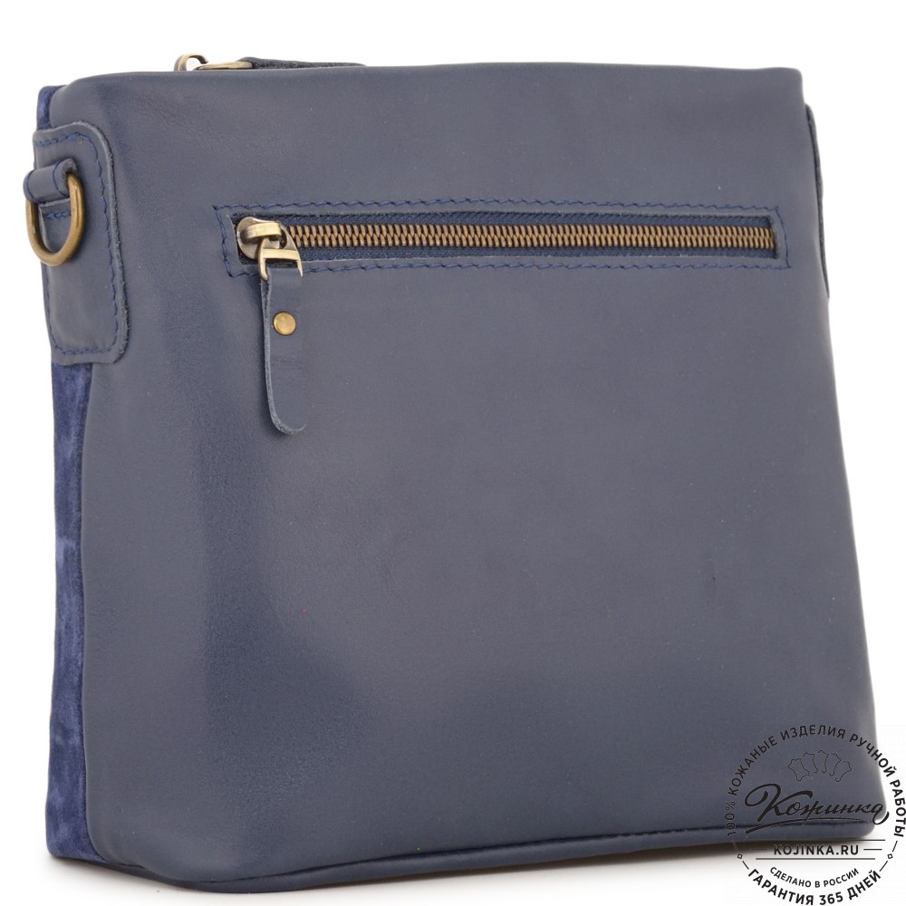 Женская кожаная сумка "Саманта" (синяя)
