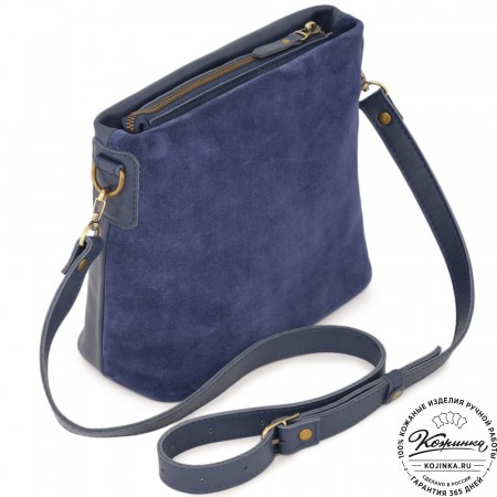 Женская кожаная сумка "Саманта" (синяя)