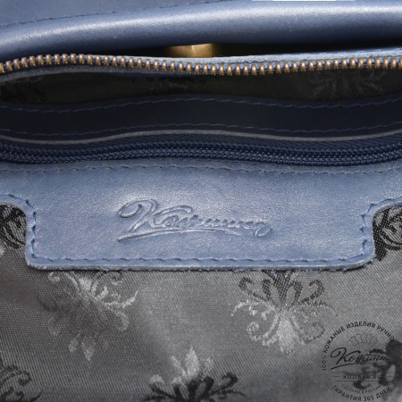 Женская кожаная сумка "Саманта" (синяя)