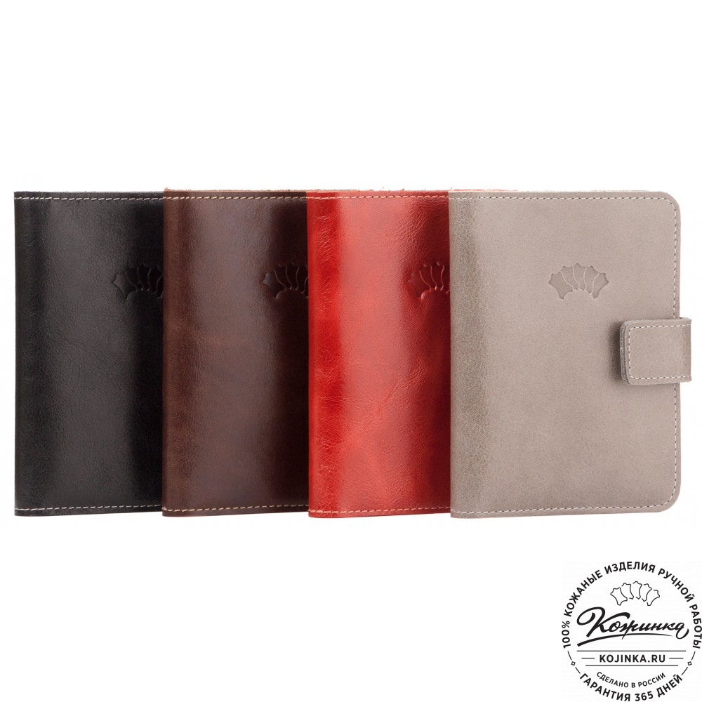 Кожаный бумажник водителя Бостон (синий)