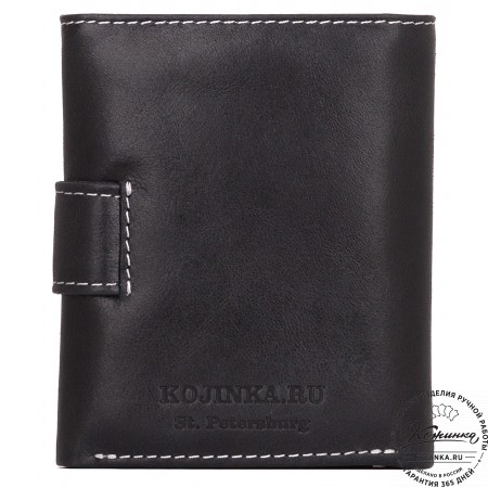 Кожаное портмоне "Германия" (чёрное)