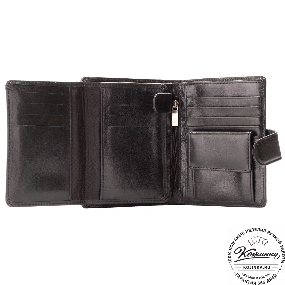 Кожаное портмоне "Пушкин" (чёрное)