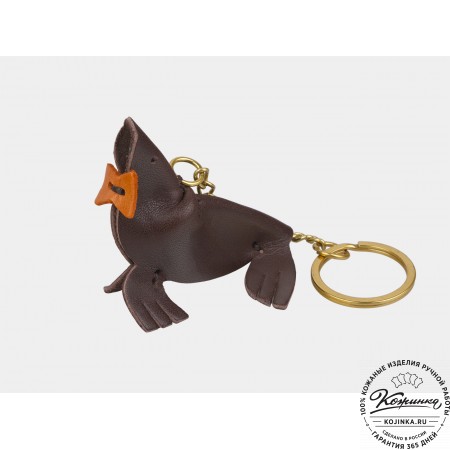 Кожаный брелок "Морской котик" (коричневый)