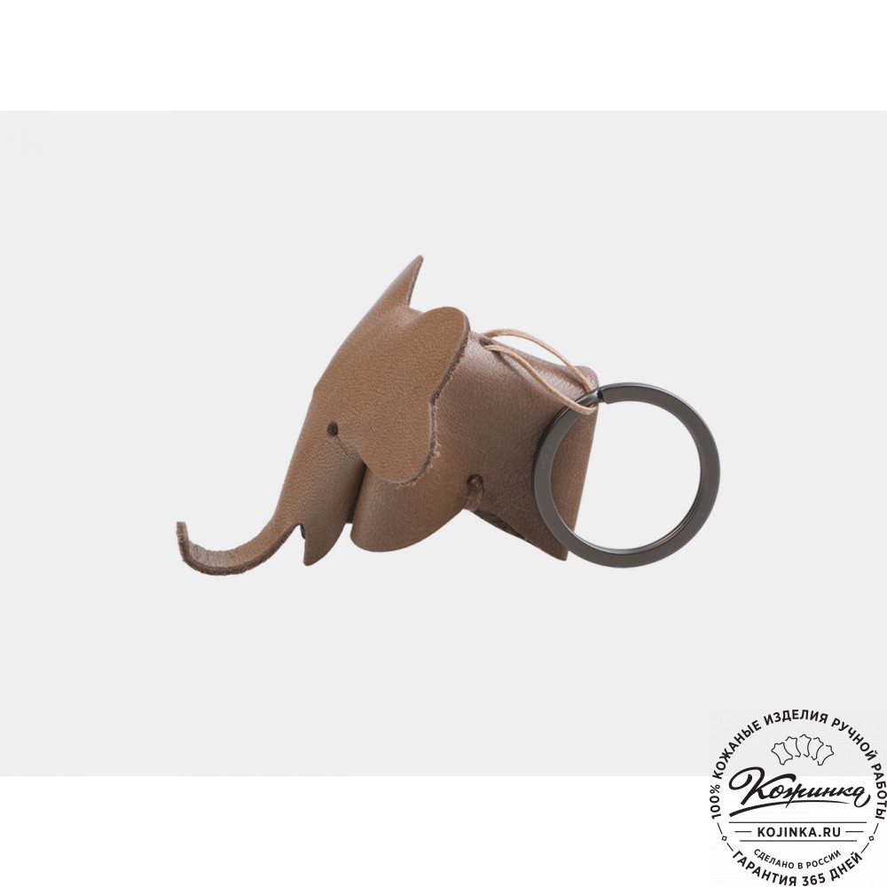 Кожаный брелок "Слоник" (бежевый)