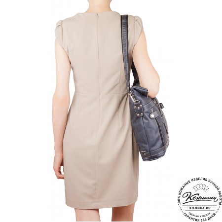 Кожаная сумка-рюкзак «Бора-бора» (темно-синий)