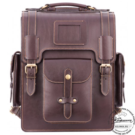 Кожаный ранец-портфель "Джонн" (темно-коричневый)