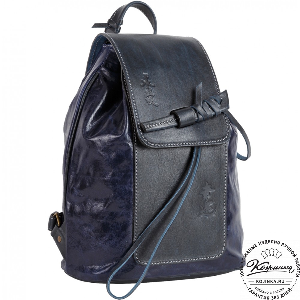 Женский кожаный рюкзак "Гейша" (синий)