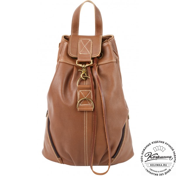 Женский кожаный рюкзак "Скиппи" (коричневый). фото 1