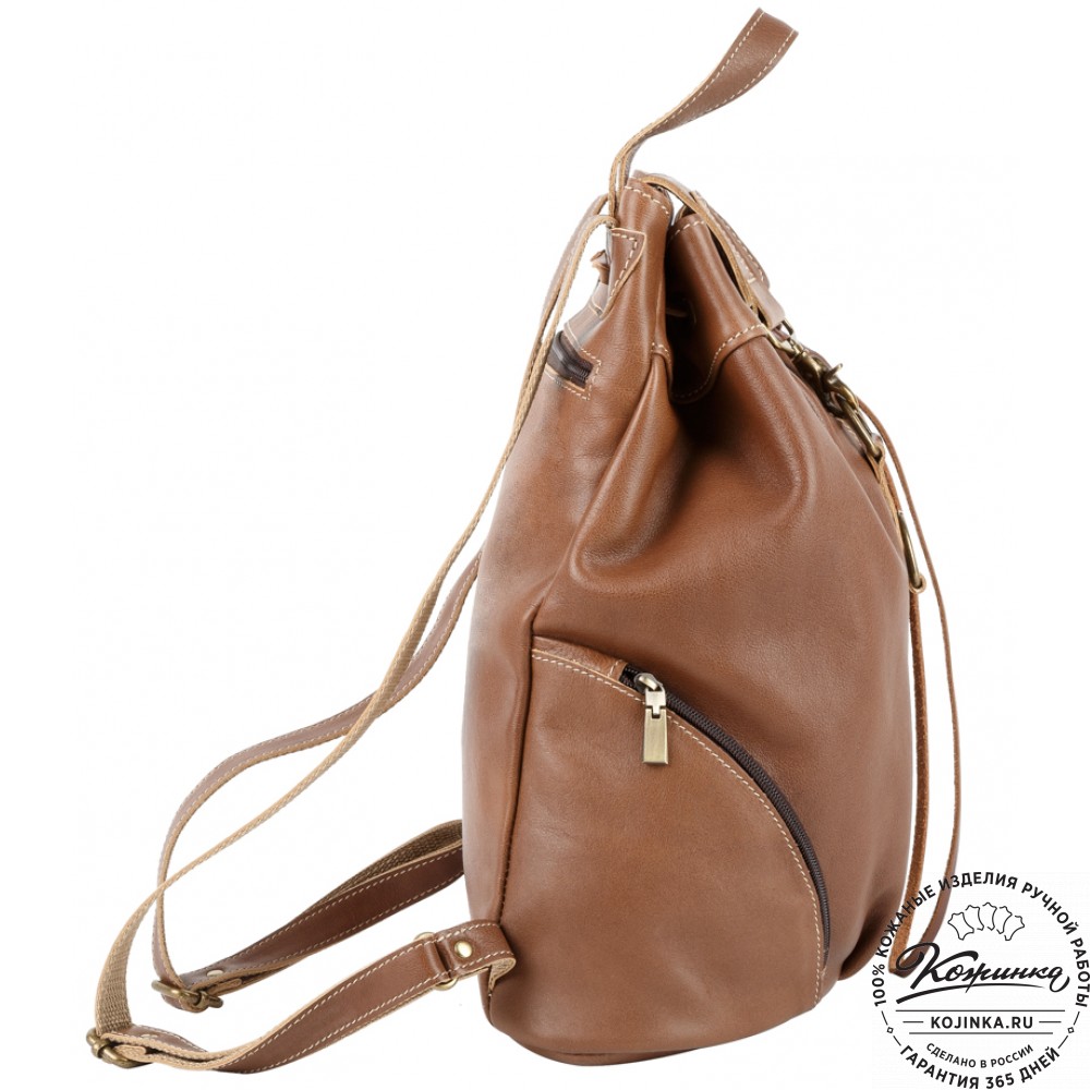 Женский кожаный рюкзак "Скиппи" (коричневый)