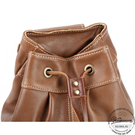 Женский кожаный рюкзак "Скиппи" (коричневый)