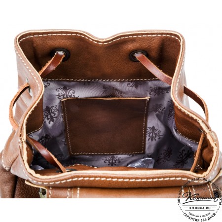 Женский кожаный рюкзак "Скиппи" (коричневый)