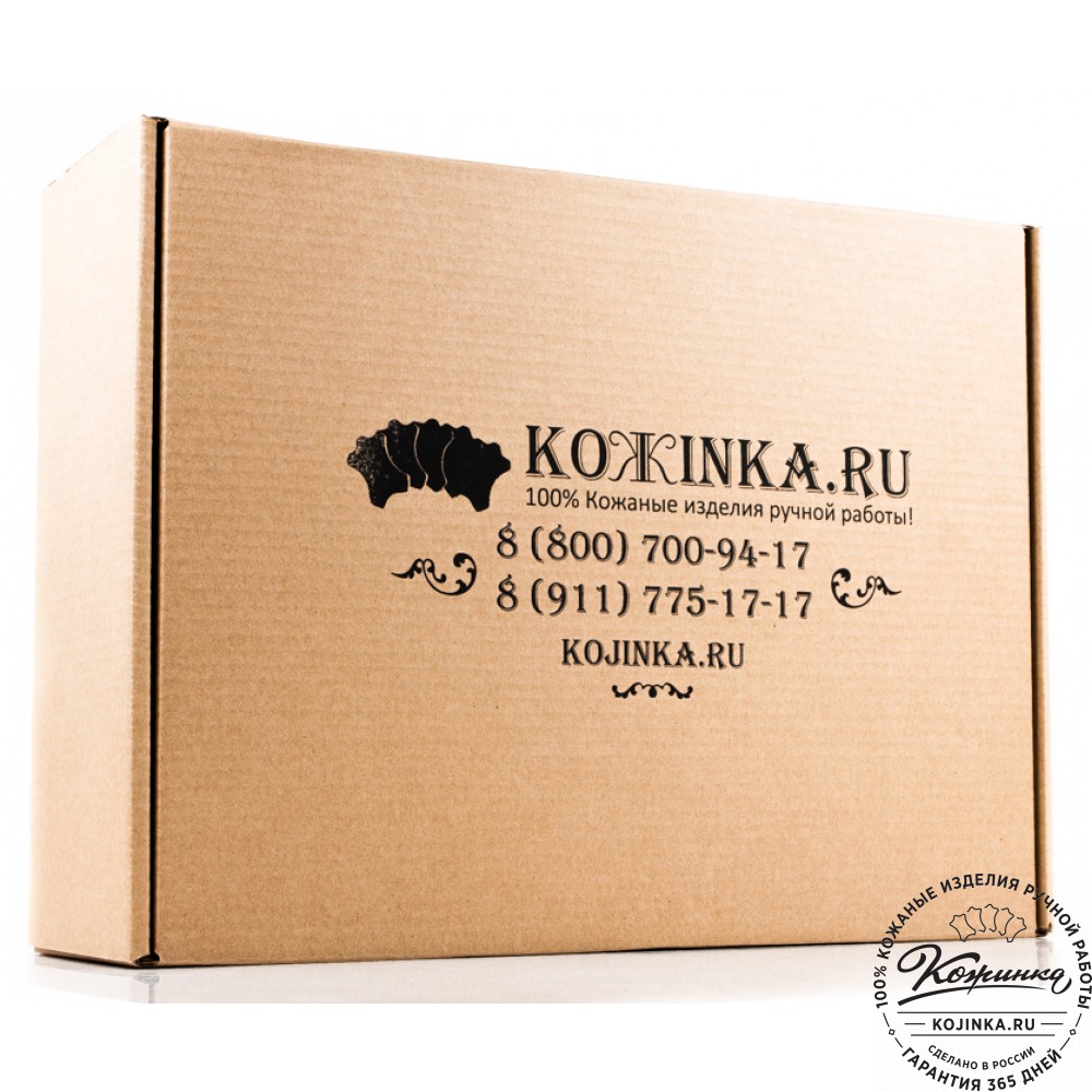 Кожаный портфель "Карьерист"  (рыжий)