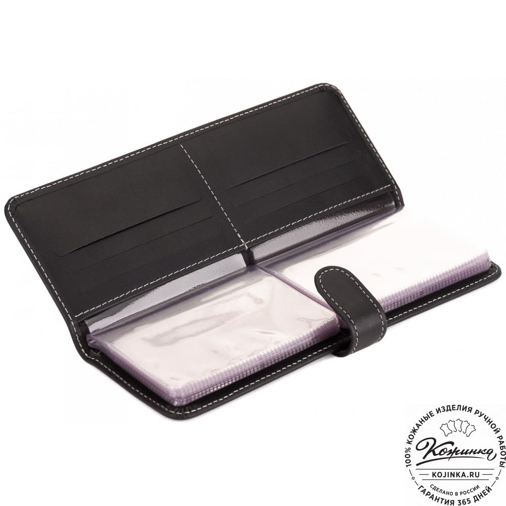 Кожаная визитница Токио (черная)