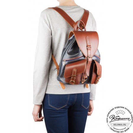 Кожаный рюкзак "Пилот" (синий с коричневым)