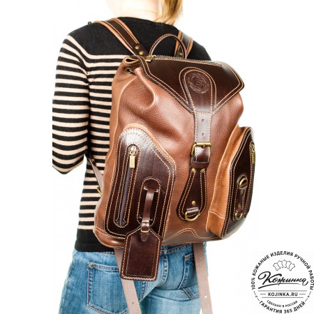 Кожаный рюкзак "Стиль 2" (чёрный)