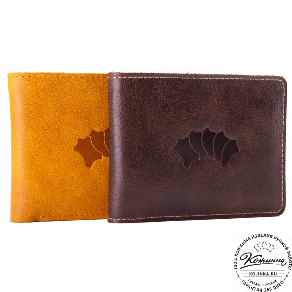 Кожаное портмоне "Рим" (коричневое)