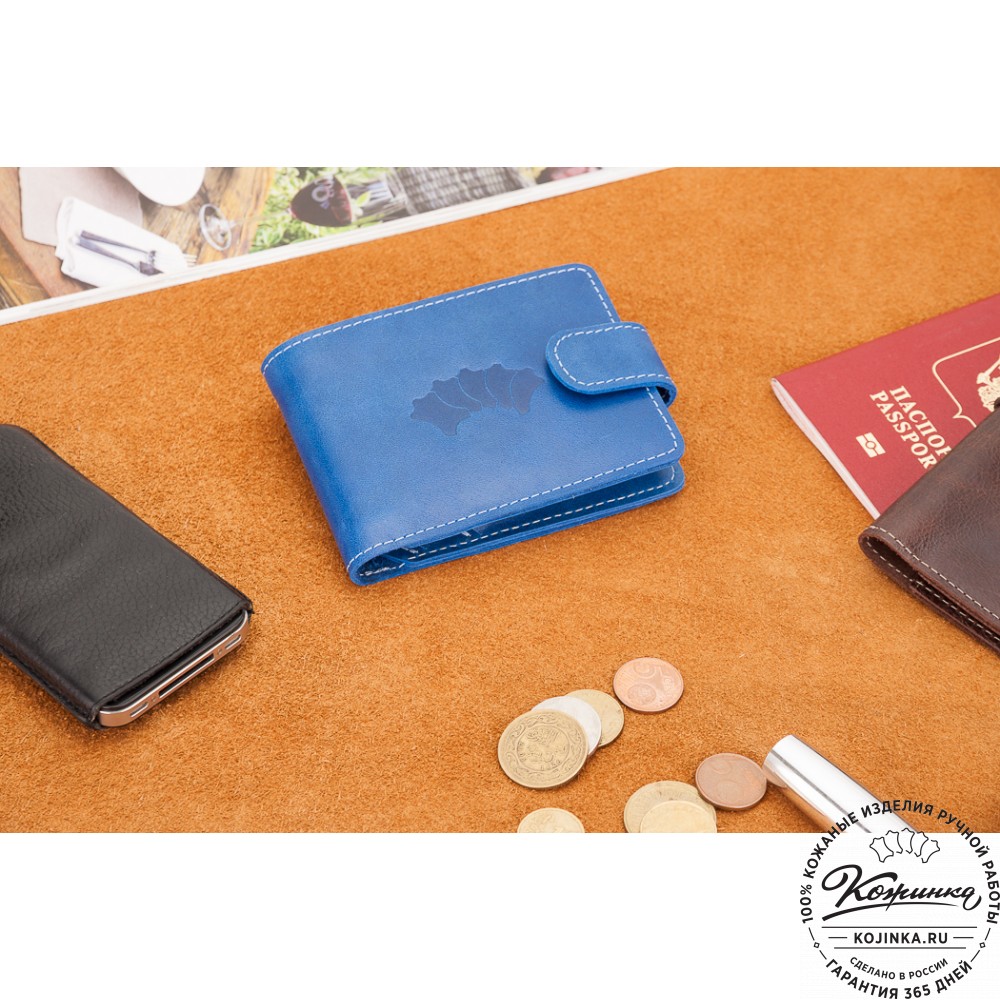 Кожаное портмоне Италия (синее)