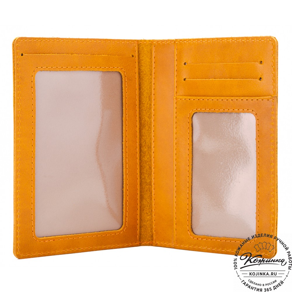 Кожаный бумажник водителя Турин (желтый)