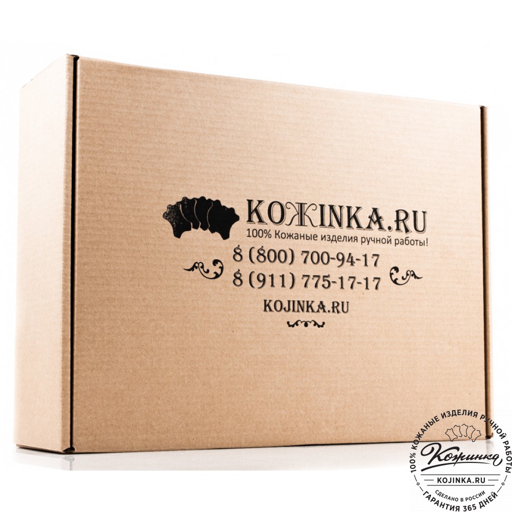 Кожаная мужская сумка-рюкзак "Генри" (коричневый эксклюзив)