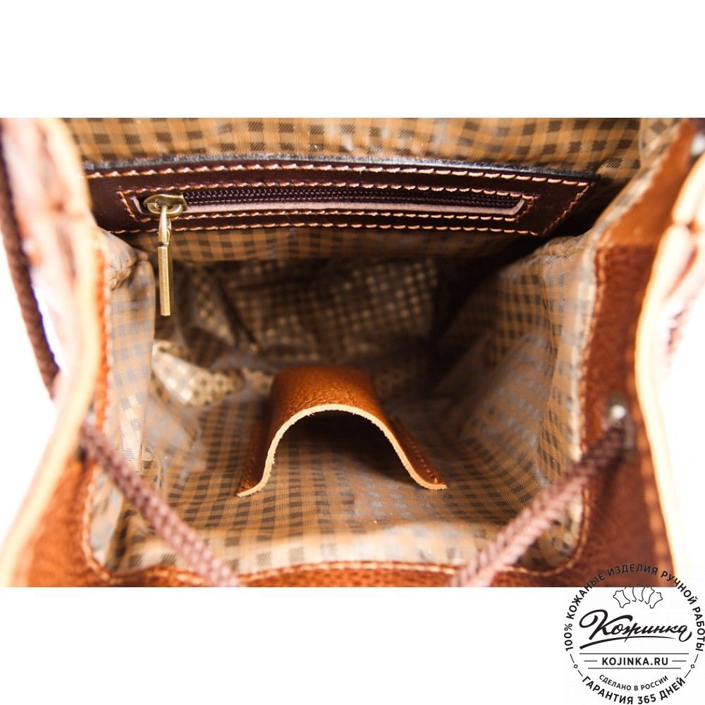 Женский кожаный рюкзак "Жоли" (коричневый)