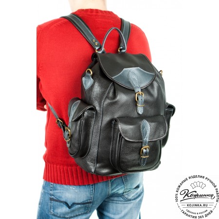 Кожаный рюкзак "Мидл" (чёрный)