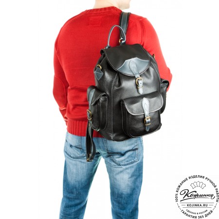 Кожаный рюкзак "Мидл" (чёрный)