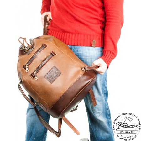 Кожаный рюкзак "СаШе" (тёмно-коричневый)