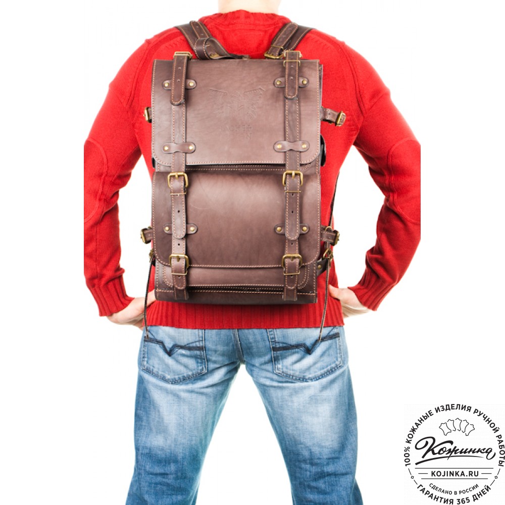 Мужской кожаный рюкзак "Легион" (коричневый)