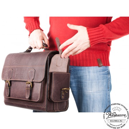 Кожаный портфель "Вояджер" (коричневый)