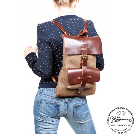 Кожаный рюкзак "Gray" (cиний)