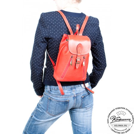 Женский кожаный рюкзак "Жоли" (жёлтый)