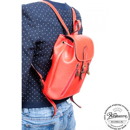 Женский кожаный рюкзак "Жоли" (жёлтый)